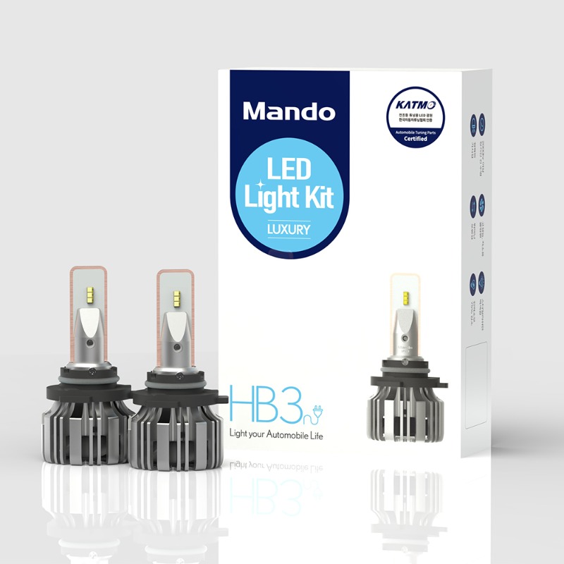 만도 LED Light Kit 럭셔리 9005 (HB3)